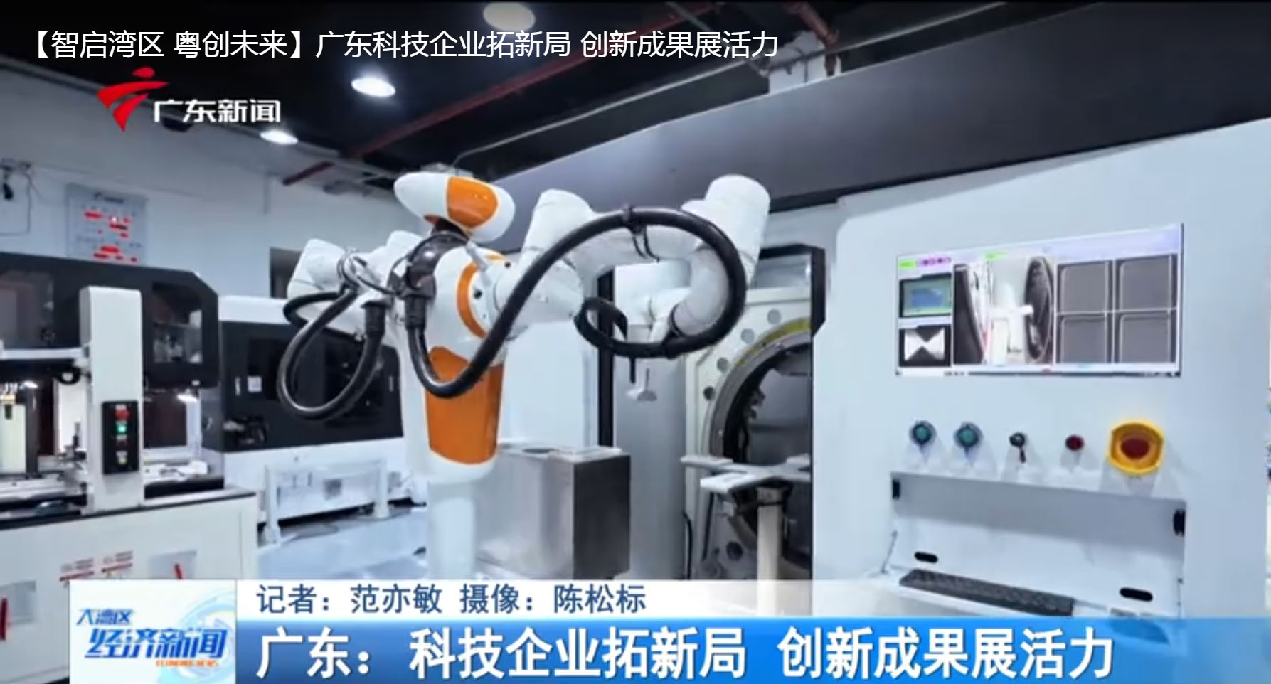 太陽成tyc-海爾品牌日多款爆品上線 真快樂APP攜手國美電器黑伍大促真正惠及消費者