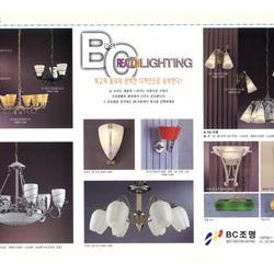 JSoftWorks 2019年國際燈具產(chǎn)品目錄 光電科技領域技術開發(fā)新篇章