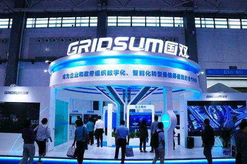 國雙科技攜手云上貴州，以光電科技驅(qū)動(dòng)數(shù)據(jù)價(jià)值釋放，賦能數(shù)字貴州高速發(fā)展