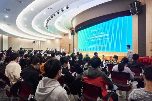 2020青科會 思想與智慧的科技盛宴——聚焦溫州激光與光電智能制造國際研討會召開