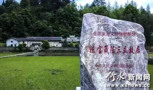 典籍磚石里的風(fēng)華 陳寶箴故居修繕啟航的深思